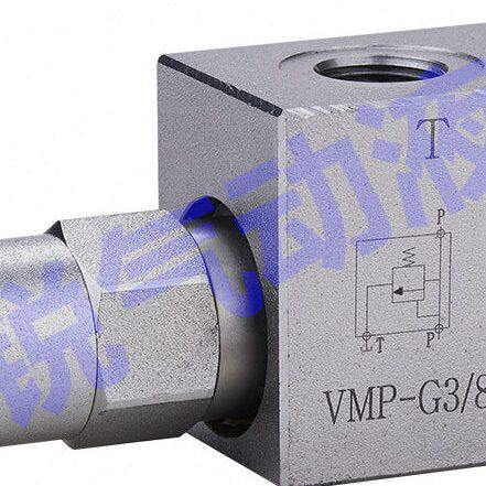 管式单向溢流阀 溢流阀 动可调VMP-G3/8-G,VMP-G1/2-G VAU-G3/8