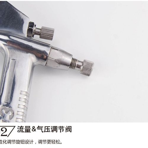 全国包邮小型喷枪K3喷漆枪0.5口径皮革修补喷枪小面积修 K3油漆枪