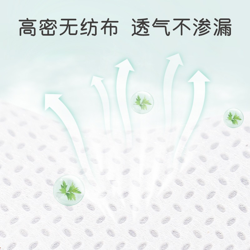 家用除螨包床上用品家用植物祛螨袋药包床单被子床垫婴儿防螨虫包