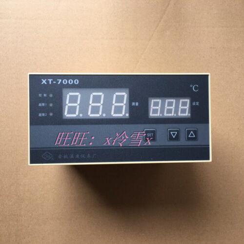 余姚温度仪表工宝温控器智能显示调仪XT-701W