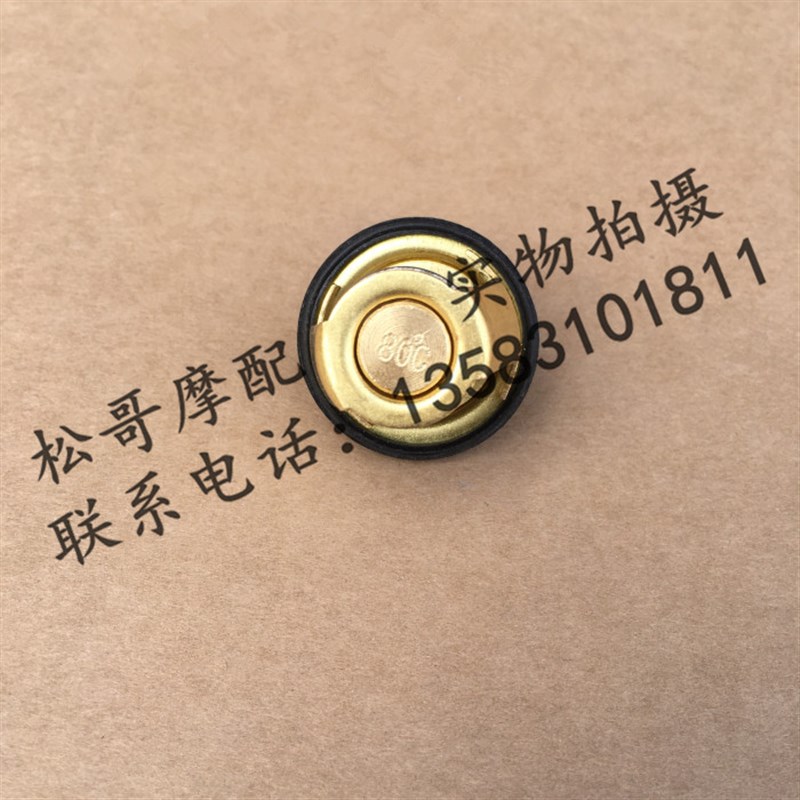 阿普利亚APR125-2 CR150 ADV GPR125 GPR150咖啡发动机节温器