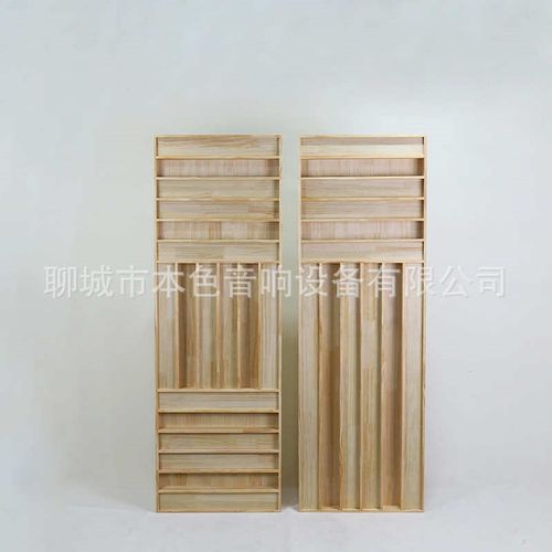 实木松木扩散板发烧实木HIFI影音模块装饰二次余 馀数海绵家庭影
