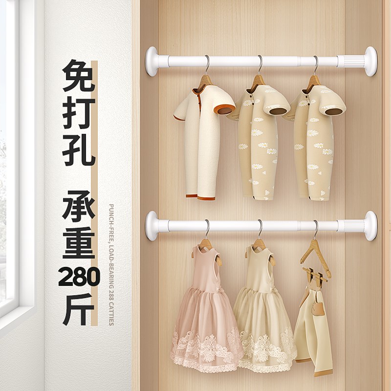 免打孔衣柜收纳分层神器衣橱隔断柜子分层架隔板分层板置物架挂架