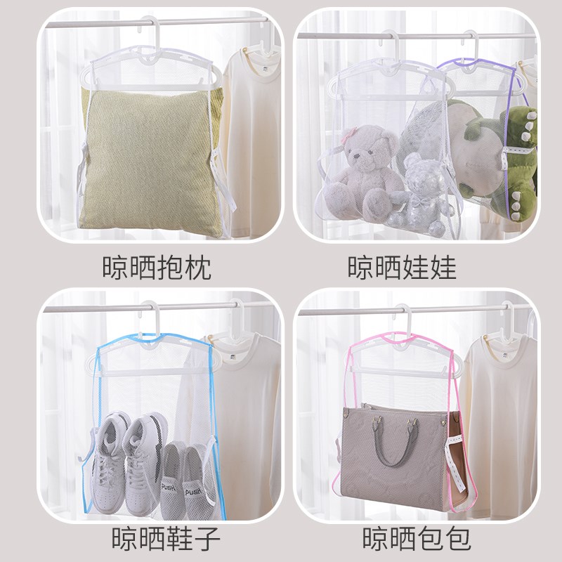 晒枕头神器新款枕头晾晒网晒枕芯抱枕鞋子家用阳台挂式架子多功能