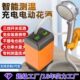 户外简易电动淋浴器农村家用充电自吸宿舍便携式 大花洒工地可洗澡
