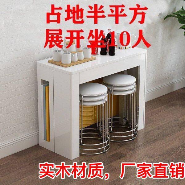 伸缩餐桌简约实木多功能桌子书桌两用折叠餐桌小户型2-16人家用
