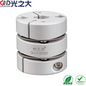 GND光之大刚性步进伺服电机滚珠丝杆不锈钢双膜片连轴器GLFG