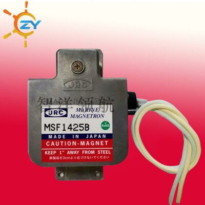 船用JRC  MSF-1425B磁控管
