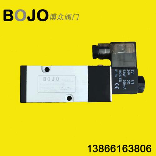 BOJO 4M310-08电磁阀 进口线圈两位三通/五通220V24V气阀换向阀