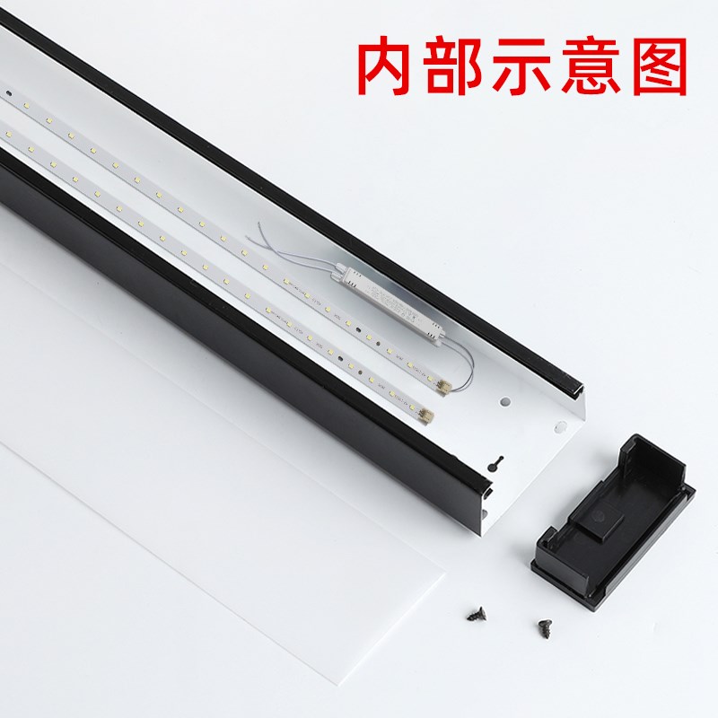 LED办公灯条1.2米0.9m办公室灯配件长条11宽吊线灯铝基板贴片光源