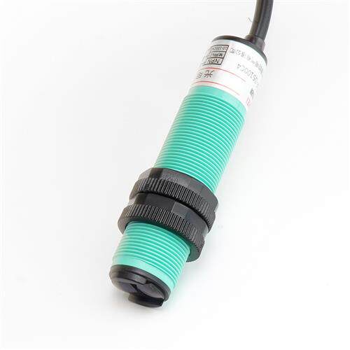 E3F-DS100C4接近漫反射红外感应光电开关感测器 直流三线npn常开