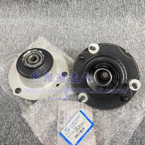 适用凯迪拉克CT5 前机顶胶 前减震器平面轴承 前避震顶胶原厂