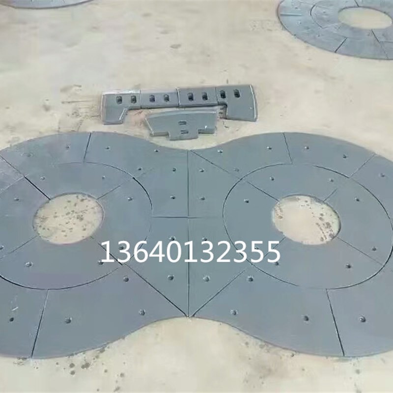 搅拌机耐磨件搅拌机叶片搅拌臂拌和站叶片搅拌机侧衬板搅拌机配件