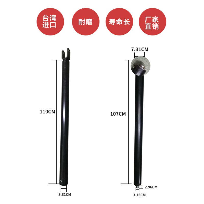 元征序达双柱龙门举升机配件油缸顶汉麦克森升降机液压支撑杆