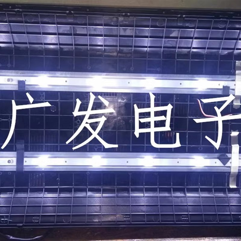 适用鸿腾32UD8A高清LED32D04灯条XQY-32C-581X12-6LED-VER81-01