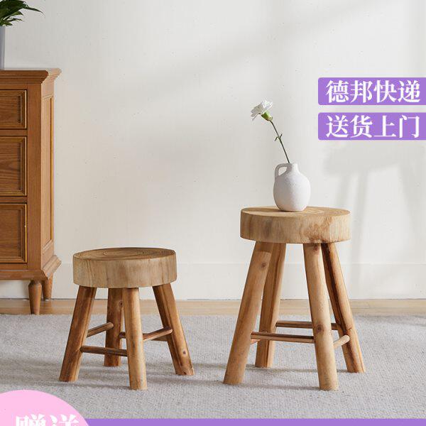 实木炭烧凳子复古做旧圆凳家用矮凳北欧简约免油漆板凳客厅原木椅
