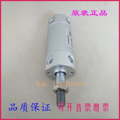 原装CDG1BA20 CDGBA25 CDG1BA32-45/50/55/60-Z带磁气缓冲气缸