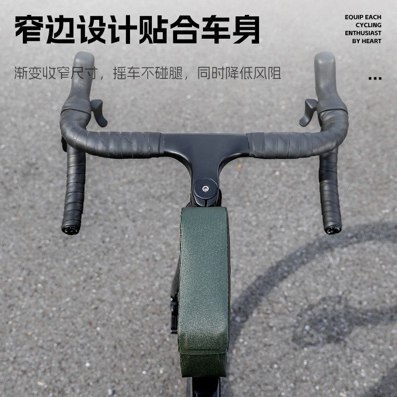 西骑者自行车上管包山地公路车工具收纳包便携小巧磁吸翻盖包装备