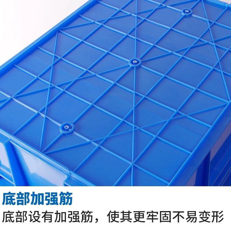长方形周转箱螺丝收纳加厚塑料分类分格箱汽修五金工具放置储物盒