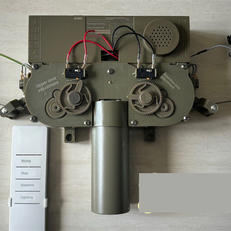 Jns欧洲早晨智能电动晾衣架可调直流电机总成控制系统维修主板配