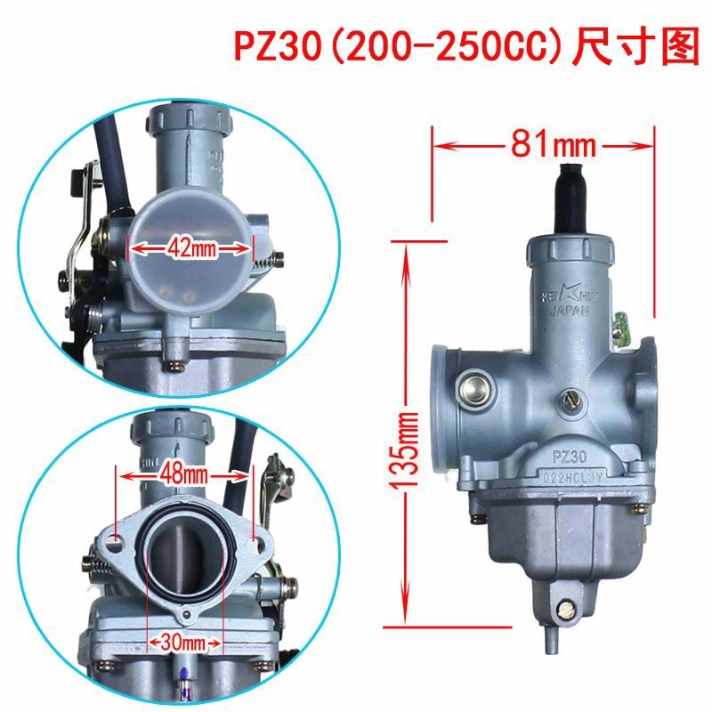 化油器200cc挂档摩托车三轮车沙滩车男式跨骑CG125/150京滨