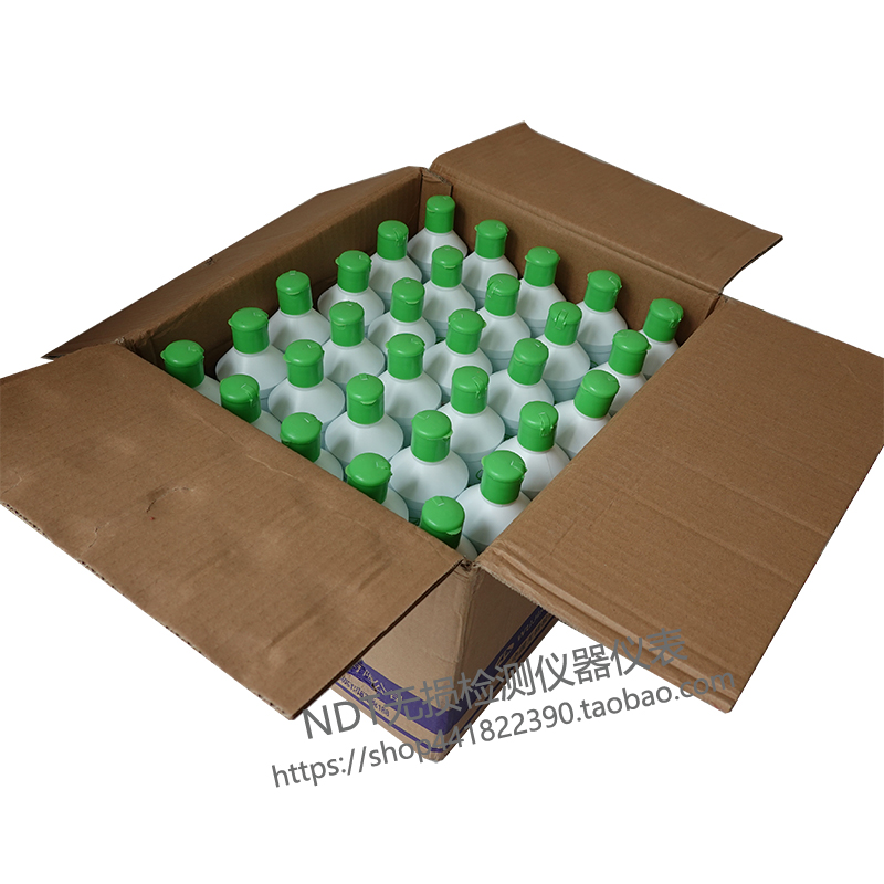 CG-98超声波探伤仪测厚仪专用耦合剂流量计专用工业耦合剂