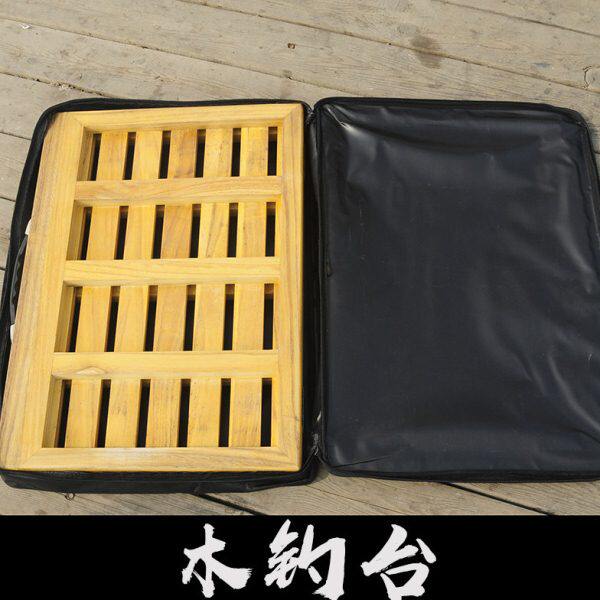 日式HERA黑拉 实木钓台 做工精细 超轻加厚便携折叠 钓鱼台平台