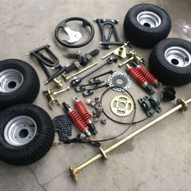 自制四轮摩托车越野卡丁车配件改装前摇臂转向机后桥后轴车架悬挂