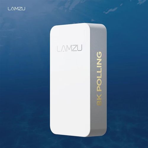 LAMZU兰族电竞 无畏契约CSGO电竞高轮询率 无线鼠标通用8K接收器