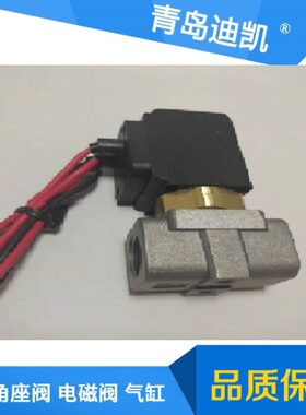 TKC排水阀XCS-1电子排水器1分2分3分4分6分1寸多种口径规格