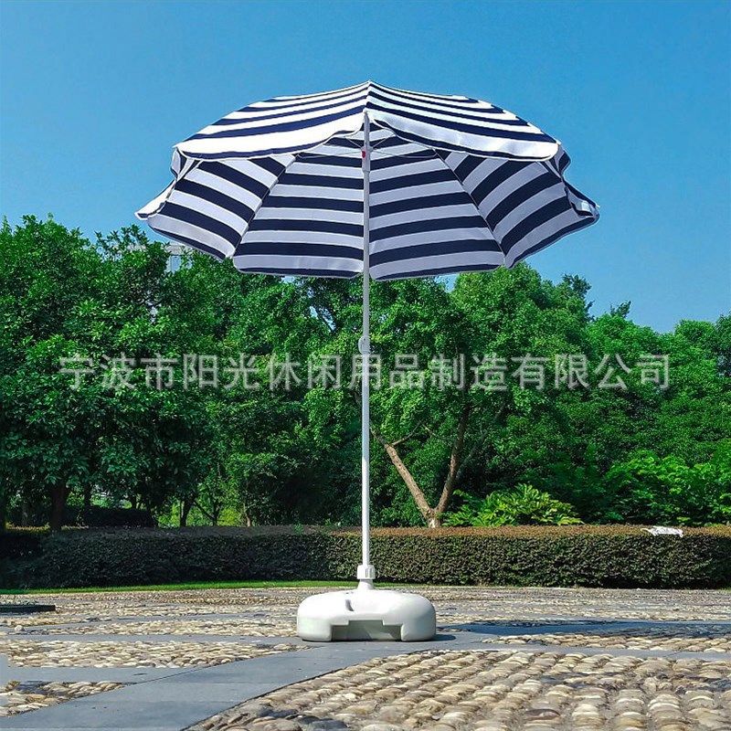 沙滩伞底座户外遮阳伞直伞中柱伞注水伞坐花园阳台庭院太阳伞伞座,住宅家具,遮阳伞,淘宝优惠券,粉丝福利购,淘宝优惠卷