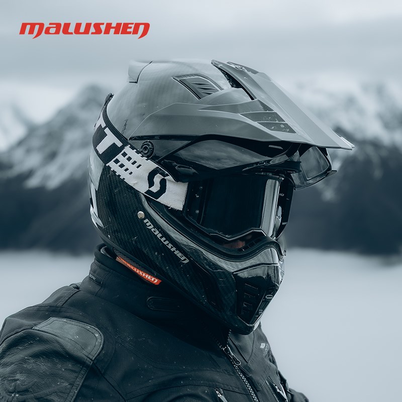 马鲁申碳纤维拉力赛摩托车头盔男女摩托车及摩托车越野双镜四季头