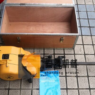 YN27C内燃凿岩机 手持YN27内燃岩石钻孔机破碎镐 便携汽油凿岩机