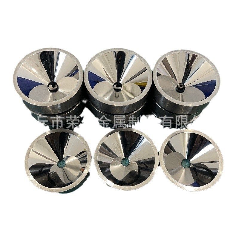 定制硬质合金拉伸模具钨钢拉丝缩管模具缩口模粉末冶金冷挤压模具,金属材料及制品,硬质合金,淘宝优惠券,粉丝福利购,淘宝优惠卷