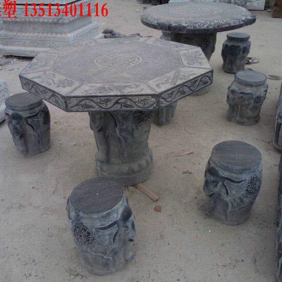 仿古石桌石凳石头圆桌石雕桌子青石做旧圆桌花园庭院摆设