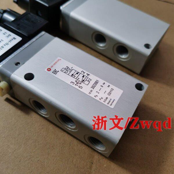 HERION电磁阀2623000 2623001诺冠换向阀二位五通管接式