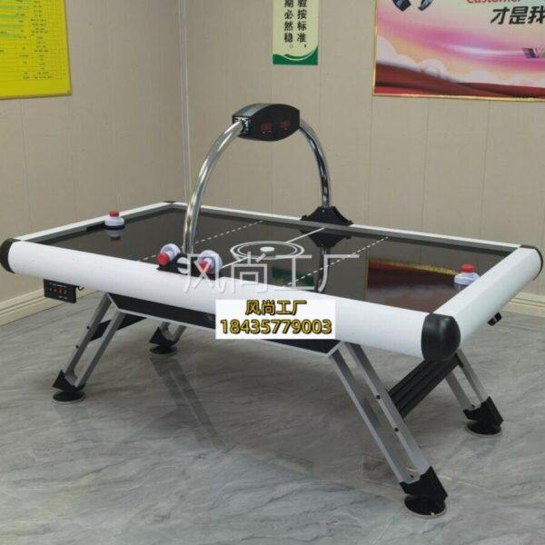 桌上冰球桌冰球机空气曲棍球气悬曲棍球桌游电计加强铝面轰趴桌游