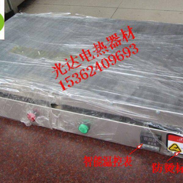 智能温度控制恒温台平板 预热加热平台 BGA返修拆焊平台600*420MM