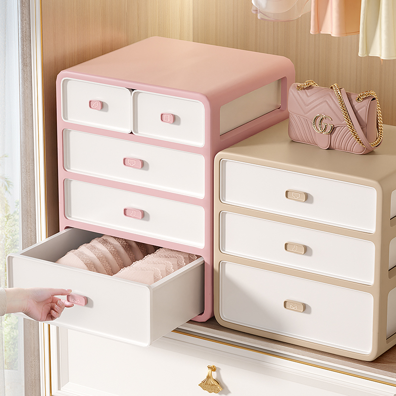 佳帮手内衣收纳盒抽屉式袜子内裤分格神器家用三合一衣柜整理箱柜