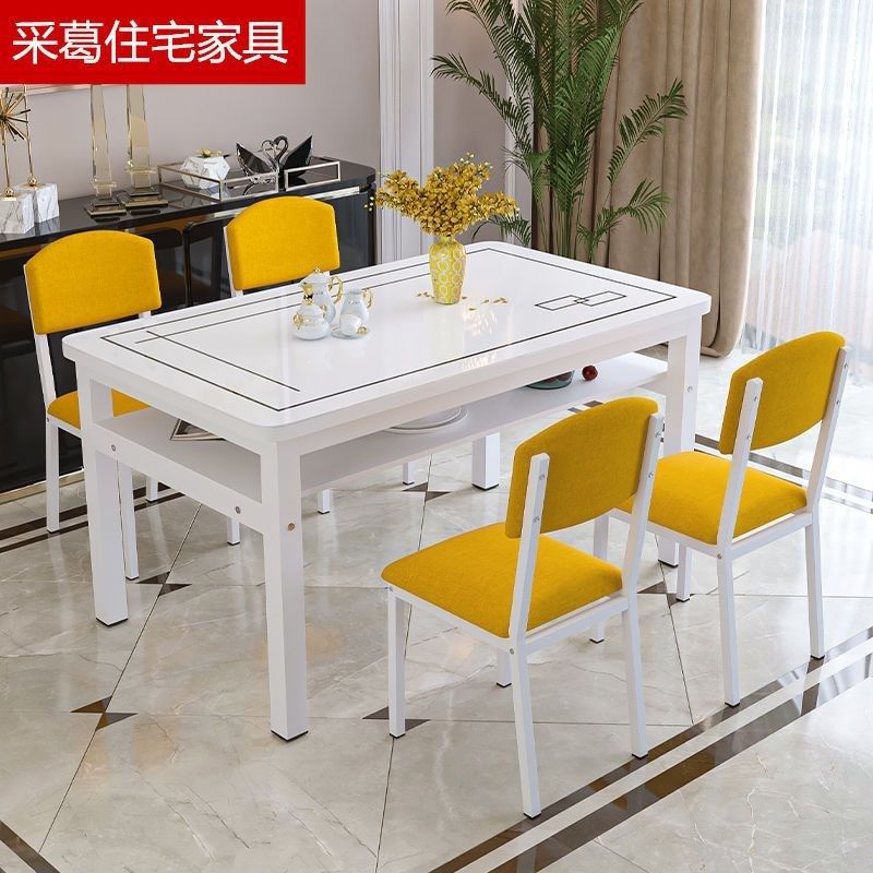 钢化玻璃双层餐桌椅组合小户型家用储物吃饭桌子客餐厅长方形桌椅