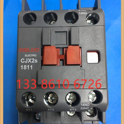 交流接触器 CJX2S-1811 220V 380V 110V 36V 24V 18A