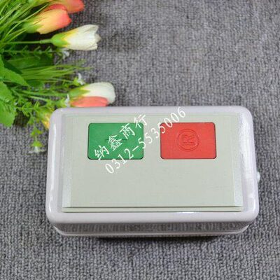 人民电器磁力启动器QCX8-16 MSB-16 380V 电磁起动器