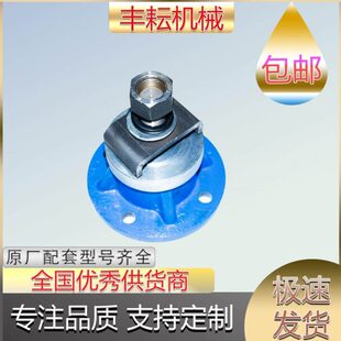 圆盘耙 雷肯鲁宾耙轴承座 独立圆 盘耙独 立耙腿免维护轴 承座