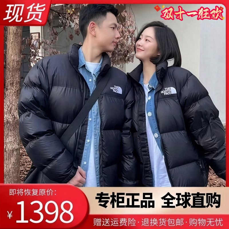 [库存特惠]北໌面໌美版1996羽绒服男女情侣款保暖白鹅绒防风外套