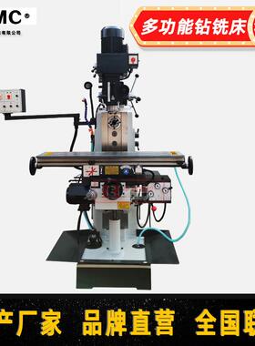 ZX6332多功能钻铣床钻孔攻丝铣孔加工设备立卧两用钻铣床ZX6332Z