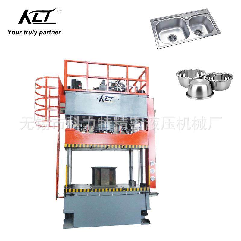 厂家直销Y27系列铝锅不锈钢金属液压拉伸机液压成型机,五金/工具,其他机械五金,淘宝优惠券,粉丝福利购,淘宝优惠卷