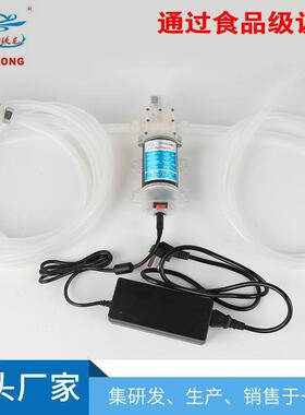 厂家供应食品级隔膜泵套装直流自吸12V80W房车水泵电动抽酒泵