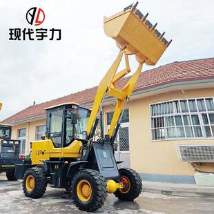 供应农用小型抓木机道路清空自动树枝抓拾机建筑工地装载机山西