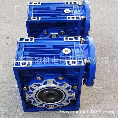 减速机NMRW030蜗轮蜗杆减速电机DRW030/050双连体减速器