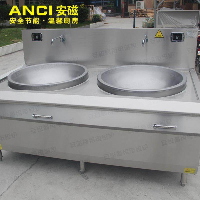 双头电磁大锅灶大功率商用电磁大炒炉学校工厂大型食堂大炒灶,厨房电器,其他商用厨电,淘宝优惠券,粉丝福利购,淘宝优惠卷
